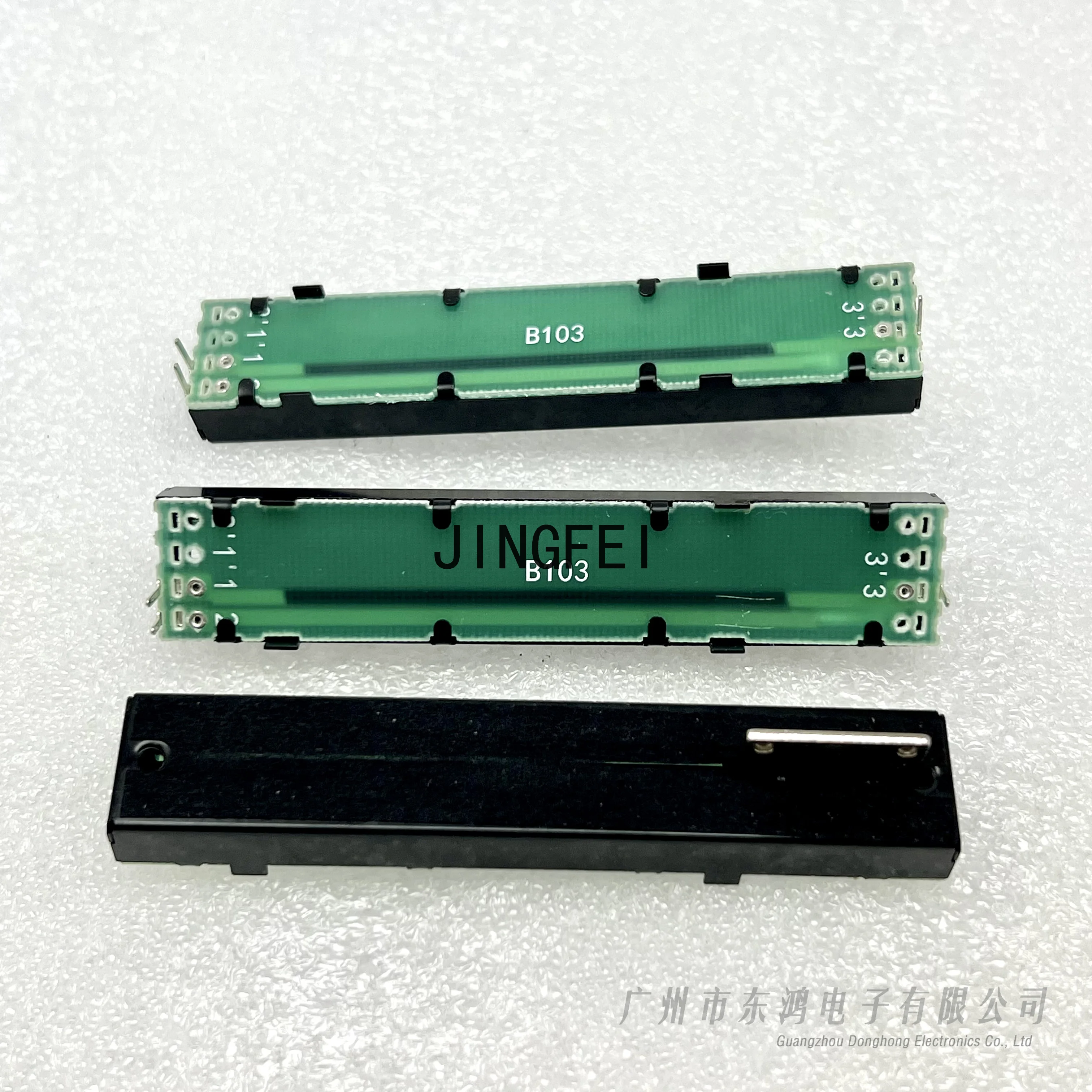 1PCS 88MM Tiger Touch Plus console actuator dimming fader B103 T-shank B10K