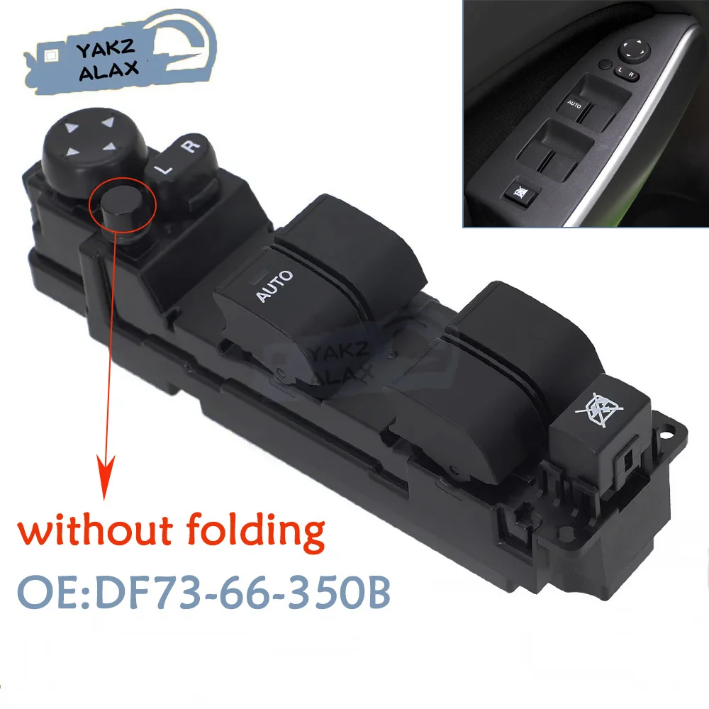 

Для Mazda 2 M2 2007-2013 передняя левая сторона водителя, электрический главный переключатель управления стеклоподъемником, кнопка регулятора стекла DF73-66-350B