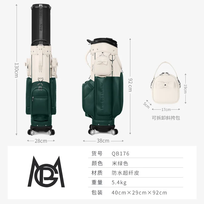 PGM نوادي الغولف حقيبة المرأة عربة الطيران حقيبة هارد شل قبعة تلسكوبية مقاوم للماء ستوكات QB176