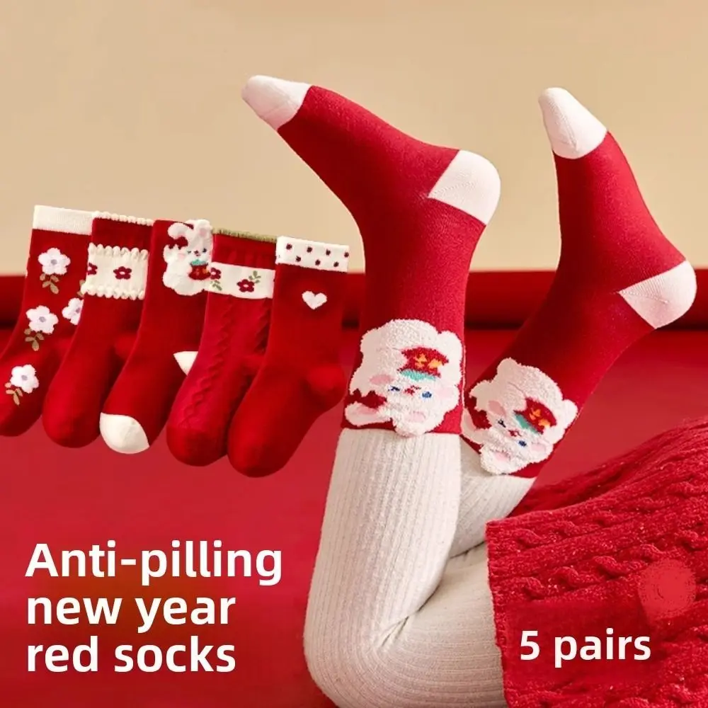 

Хлопковые детские новогодние носки с вишневым цветком и медведем в китайском стиле, детские чулочно-носочные изделия, красные детские носки-трубы с мультяшным кроликом