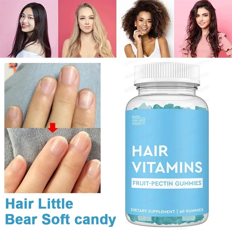 1 botella de colágeno de biotina gummie, promueve la salud del cabello, reduce la división de las uñas y hace que la piel sea elástica, comida saludable