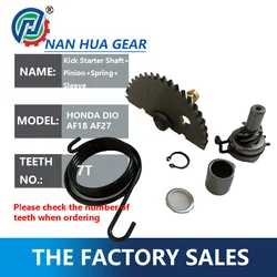 Motorcycle Kick Start Gear Shaft  Spring  HONDA  DIO-50 AF18 AF27 KYMCO PGT ，BUXY Moped