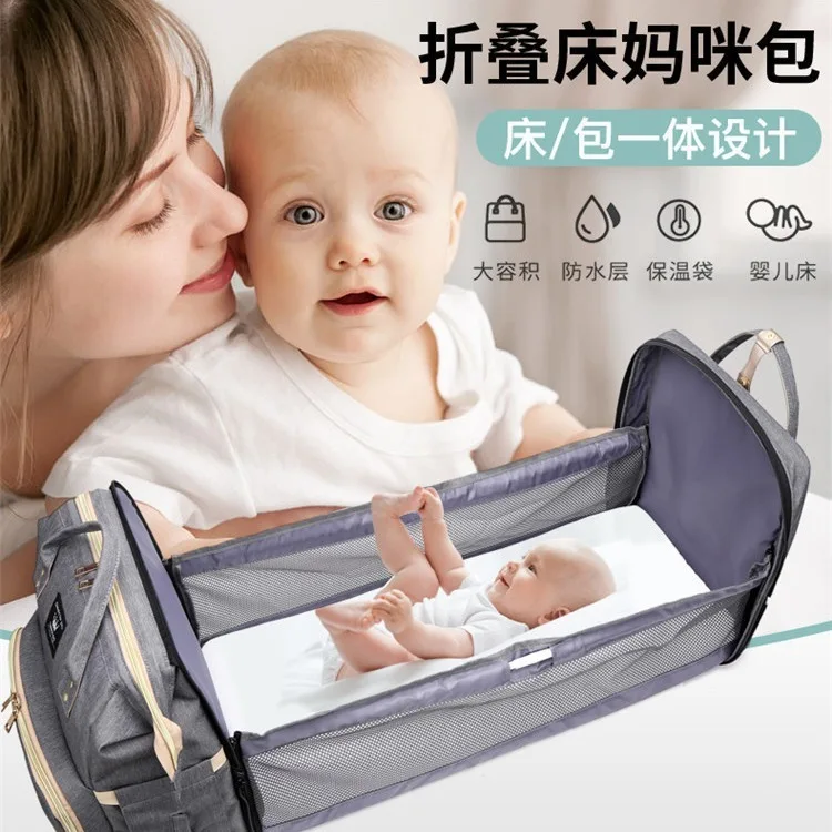 

New Upgraded Multi Functional Foldable Detachable Feminine Backpack Large Capacity Mommy Bed Bag Portable Backpack Mother Baby