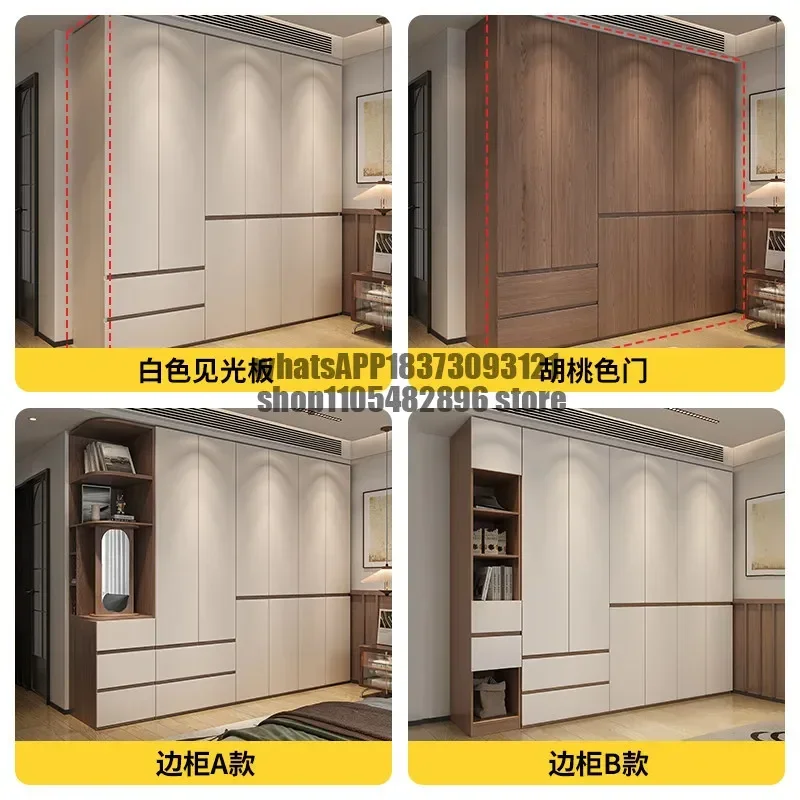 Handle-free wardrobe household bedroom 18mm thickened board combination cabinet modern simple segmented wardrobe