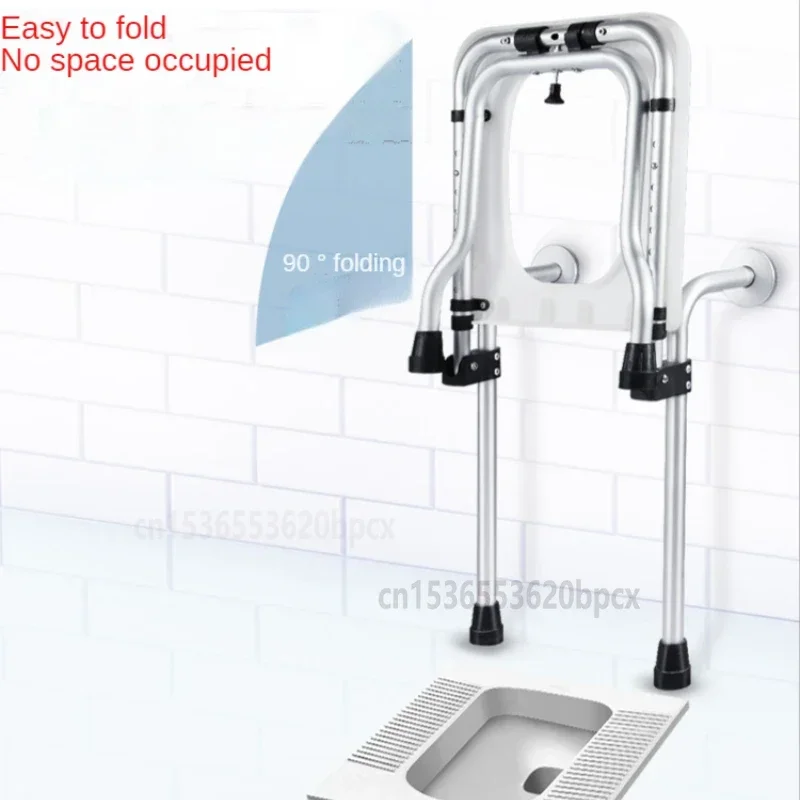 Squatting toilet for the elderly, foldable toilet, bathroom toilet chair, aluminum alloy shower stool, load-bearing 180kg Stools