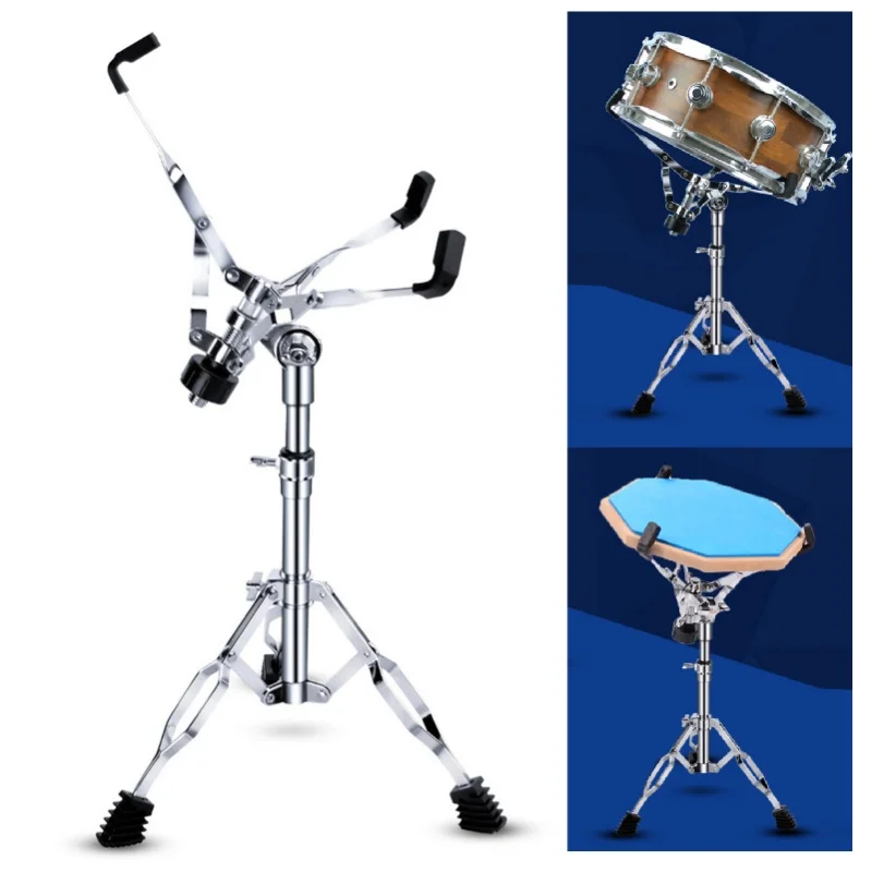 

Подставка для барабана, регулируемая высота, утолщенная стабильность, универсальный штатив для барабанов для этифирных тупых малых барабанов