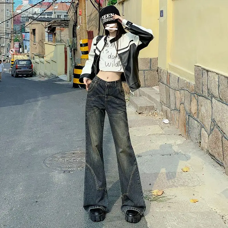 

Женские джинсы с низкой талией, широкими штанинами и микро-клешем, модный дизайн с элементами пэчворка, средней эластичности, из других тканей, зимняя коллекция