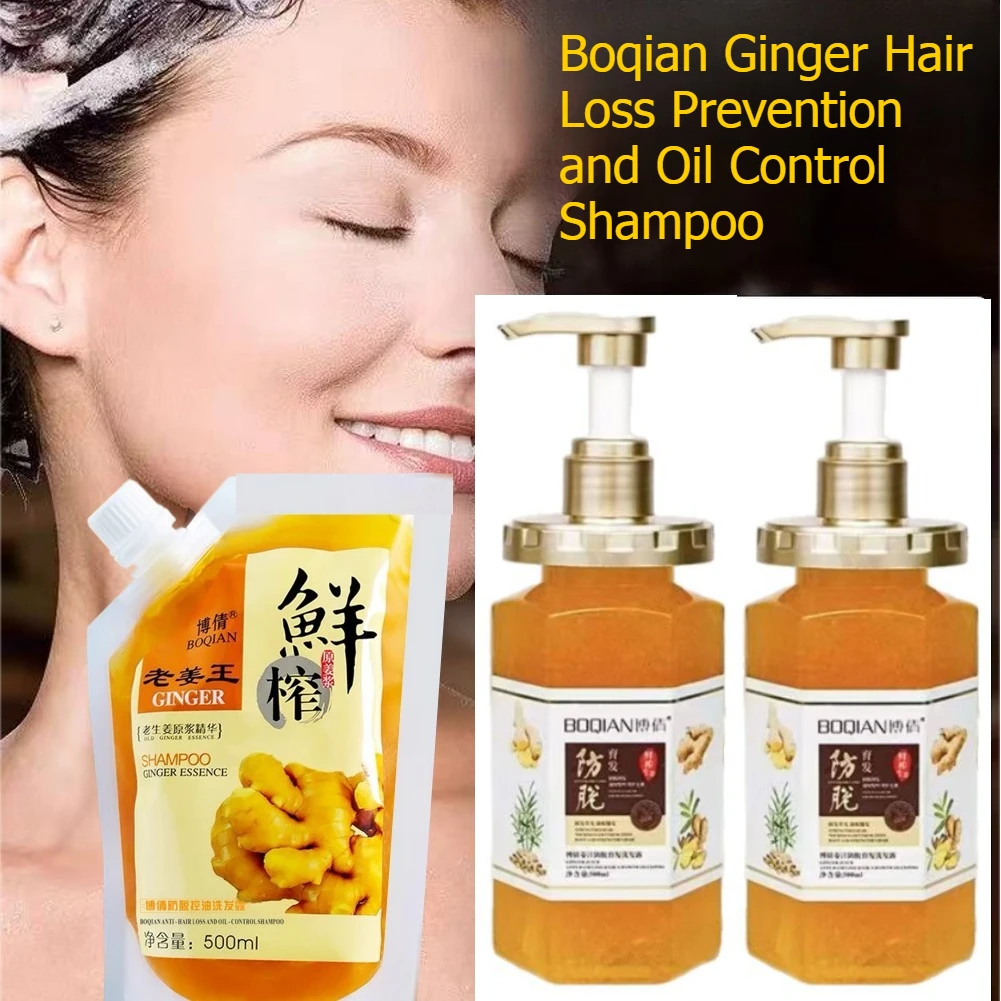 

Свежевыжатый имбирный сок Шампунь против выпадения Шампунь для ухода за волосами 500 мл Питательная профилактика выпадения волос и контроль жирности