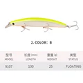 9107-13CM-25G-B