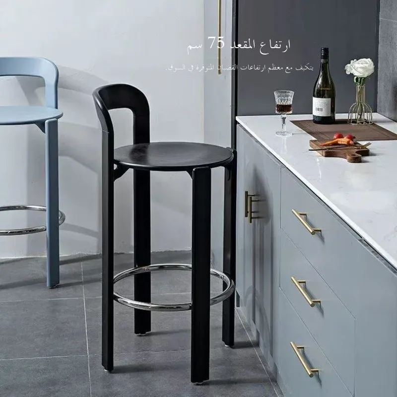 Nordic Beech Solid Wood Plywood Dining Stackable Vintage Curved Backrest Swiss Chair