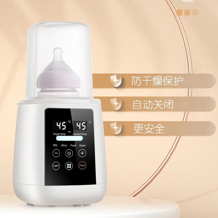 Baby Bottle Warmer Sterilizer Breast Milk Heater Constant Temperature Milk Warmer for Newborns