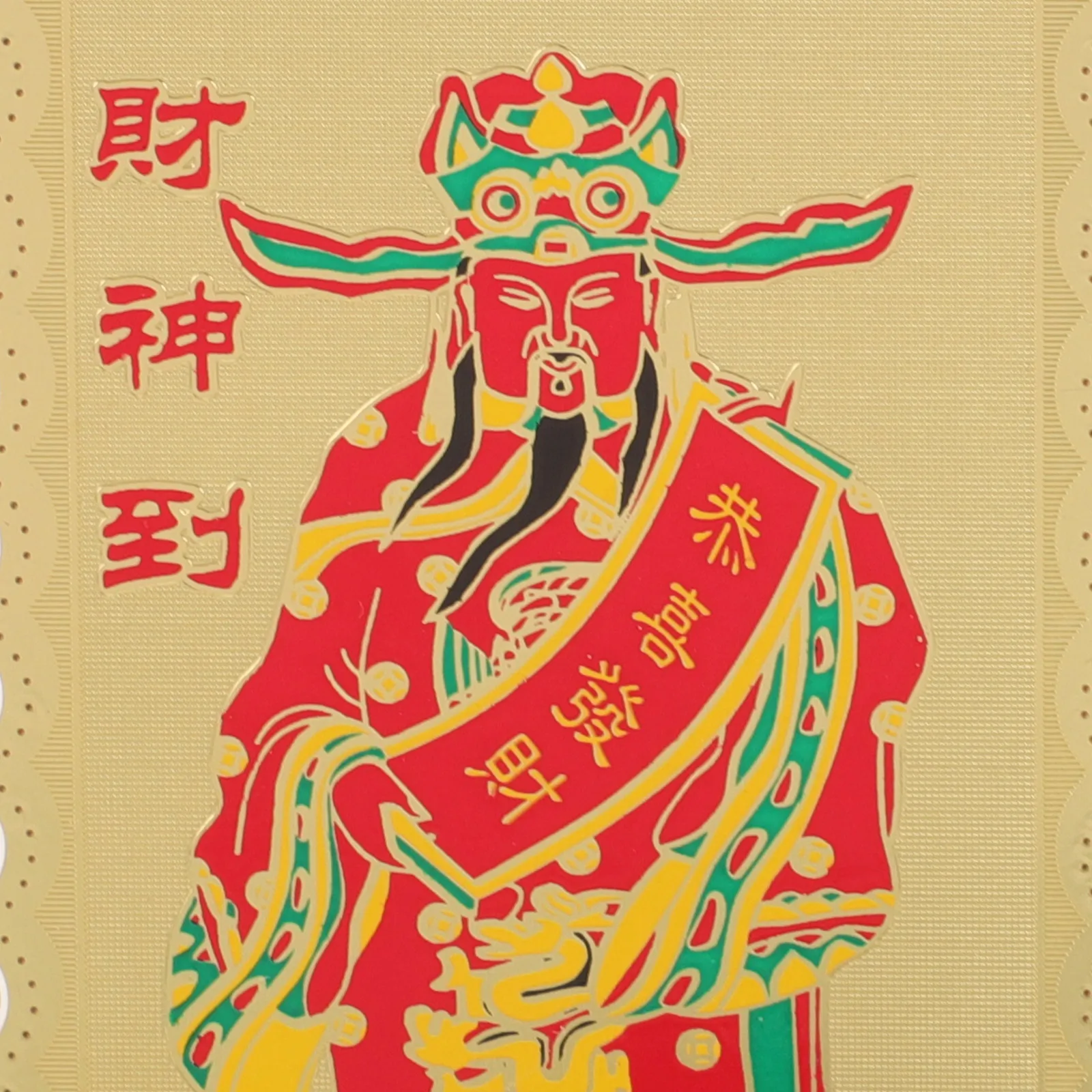 

Gold Card Chinese Style Amulet Decor Lucky Delicate Exquisite Wallet Purse Notebook Protective Fortune Metal Cards Craft