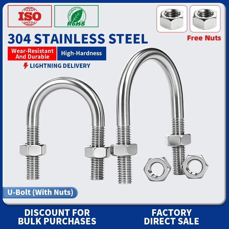 304 Stainless Steel U-Bolt M6 M8 M10 M12, Pipe Clamp U Bolt with Nuts Washers, Heavy Duty Pipe Fixing Fastener