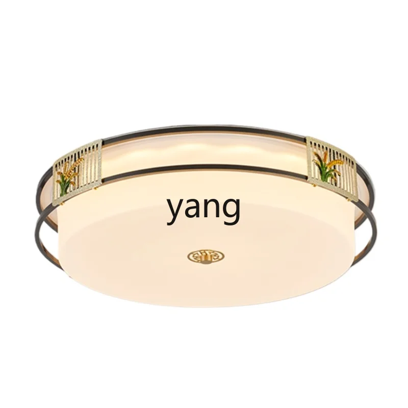 

Yjq New Chinese Ceiling Lamp Copper Enamel Bedroom Simple Modern round Ultra-Thin Full Spectrum Living Room Lamps