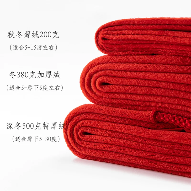 50- 90kg Plus Size Women Pantyhose Thin Thick Autumn Winter Large Red Thickened Velvet Leggings Bride Outer Wedding Wear