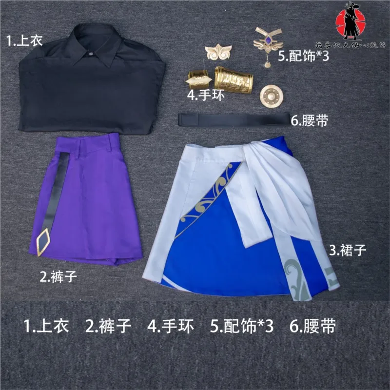 AHonkai スターレール Dr Ratio コスプレ衣装リトルグッピーシリーズ猫耳ゲームキャラクター衣装アニメ PropParty ハロウィンゲーム役割