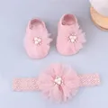 Pink Pearl
