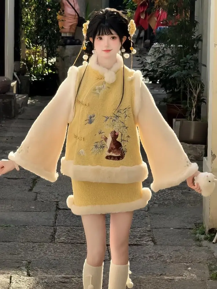 Furry Patchwork Quilted Thickened Long Sleeve Base Shirt Vest Mini Skirt 3-Piece Set New Chinese Style Winter Women Clothing