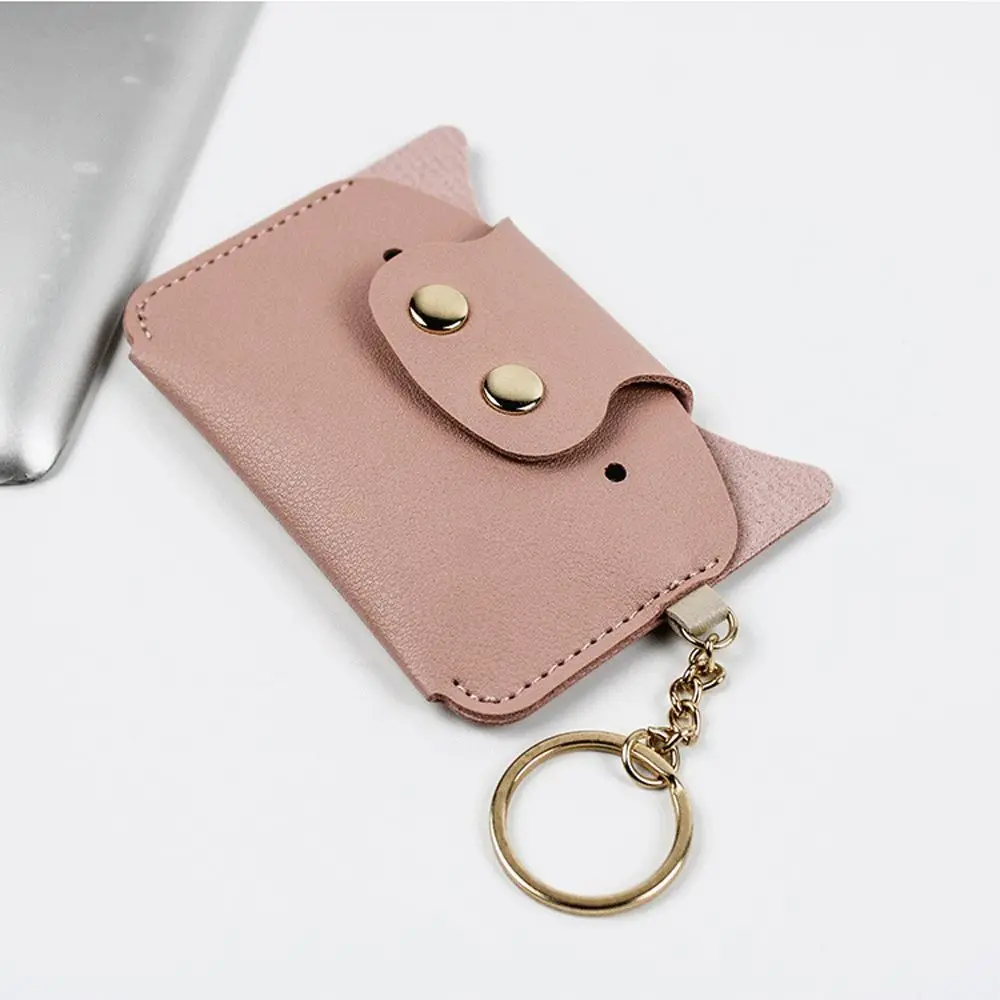 

Creative Simple Soild Color Gift Animal Key Chain Girls Card Holder Student Wallet Wallet Buckle Cartoon Pig Wallet