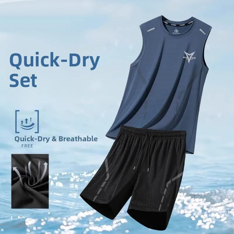 

Qui Dry Ice Silk Fitn Одежда Мужской спортивный жилет ort Sve Комплект тренировочного баскетбольного оборудования для бега Летний повседневный