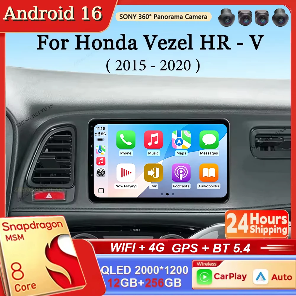 Android 16 CarPlay&Auto For Honda Vezel HR - V HRV HR V XRV 2015-2020 Car Radio Stereo GPS Navigation Multimedia Player Wireless