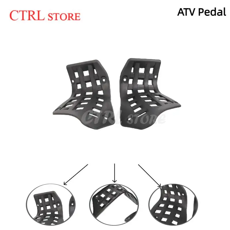 ATV，Inverted three wheeled plastic left and right pedals, used for the Great Mars Jinling 250 pedal baffle