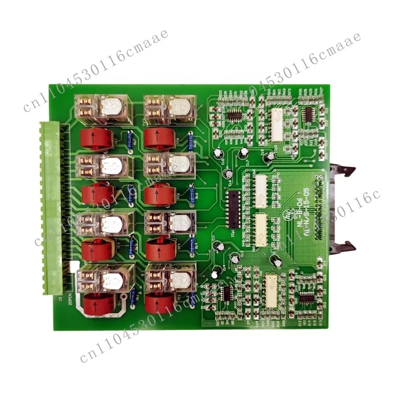 Marine Light Collec…