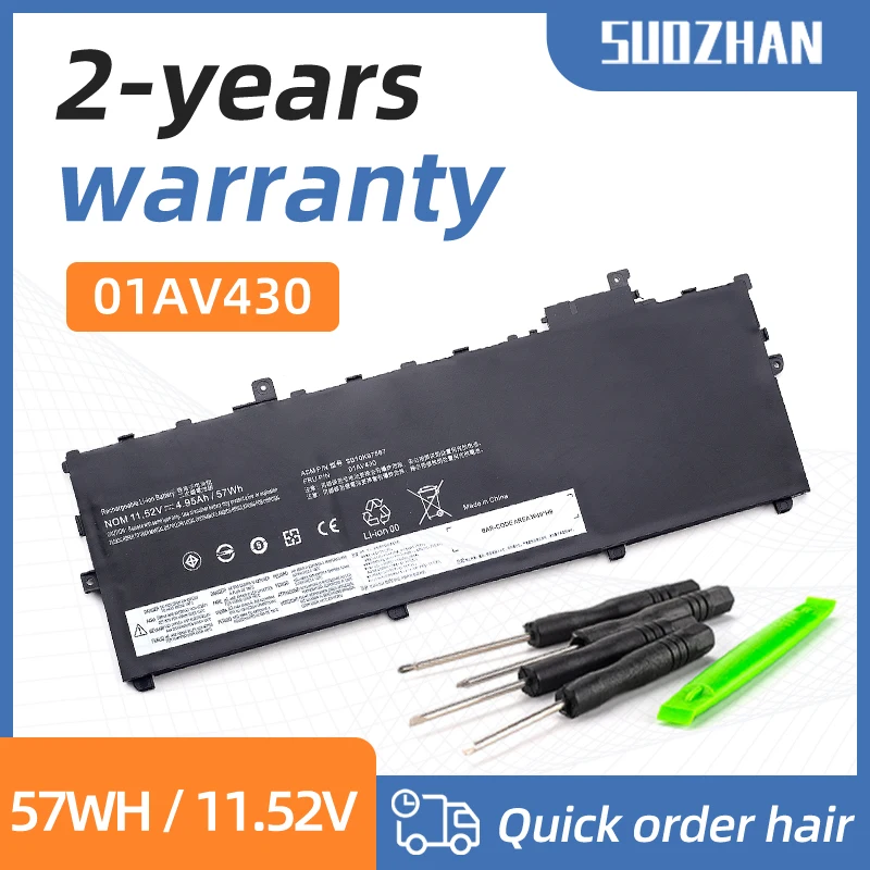 

SUOZHAN 01AV494 01AV430 Battery For Lenovo Thinkpad X1 Carbon 5th 2017 6th 2018 Series 01AV429 SB10K97586 01AV431 SB10K97587