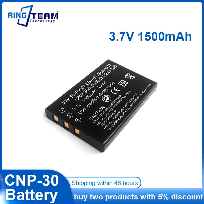 NP-30 NP30 NP-30DBA NP30DA Li-Ion Rechargeable Digital Camera Battery for Casio QV-R3, QVR3, R3, QV-R4, QVR4, R4