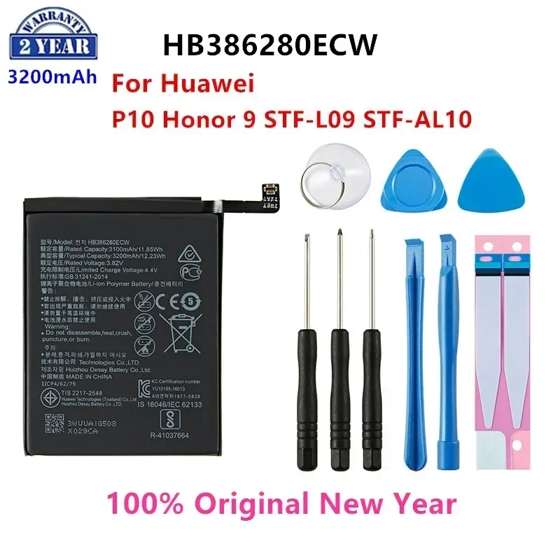 100% Orginal HB386280ECW 3300mAh  Battery For Huawei P10 Honor 9 STF-L09 STF-AL10 Mobile Phone +Tools