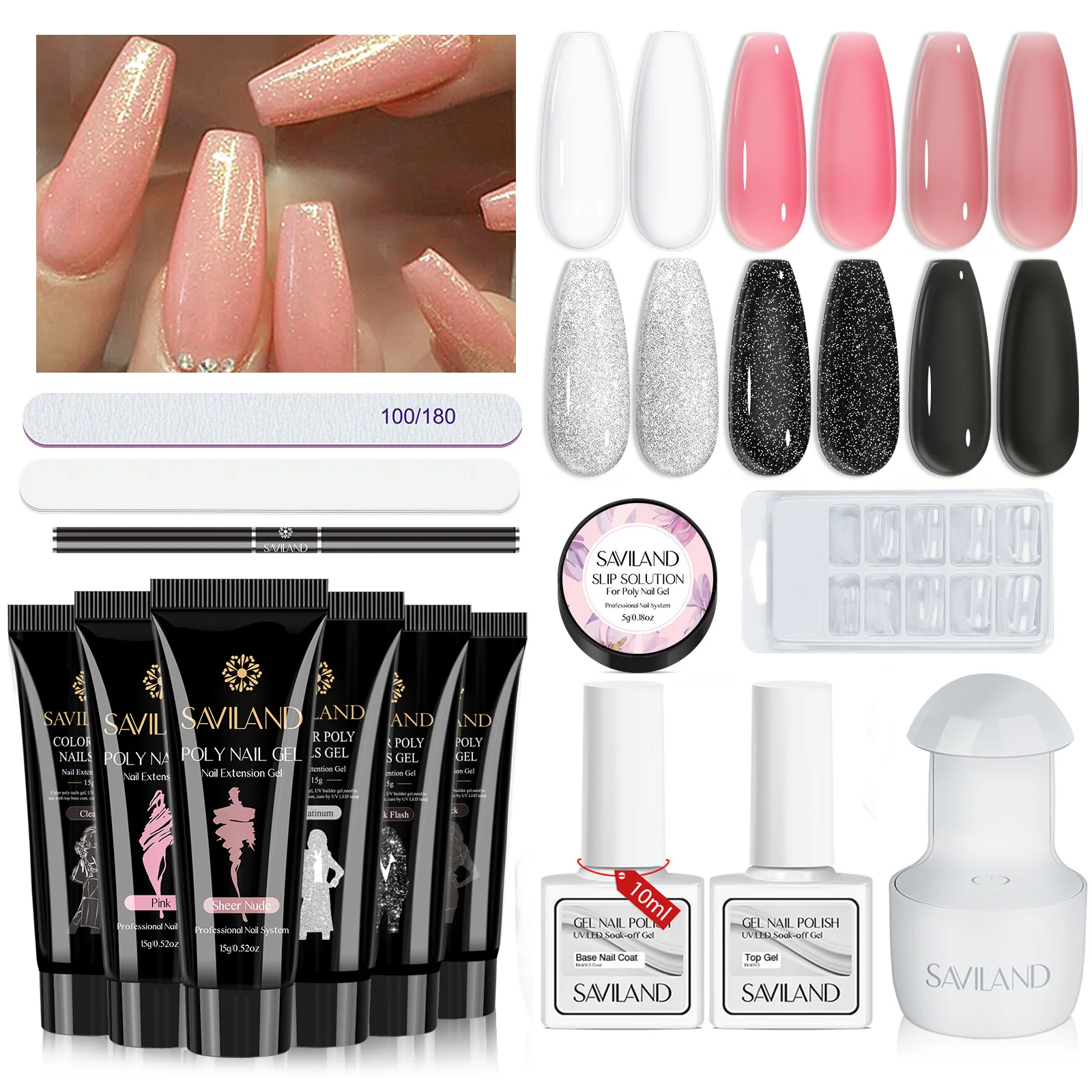 サヴィランド ポリジェルネイルスターターキット 6色 ピンクヌード UVランプ付き 速乾 コンプリートセット 初心者向け 自宅DIY 女性へのギフト