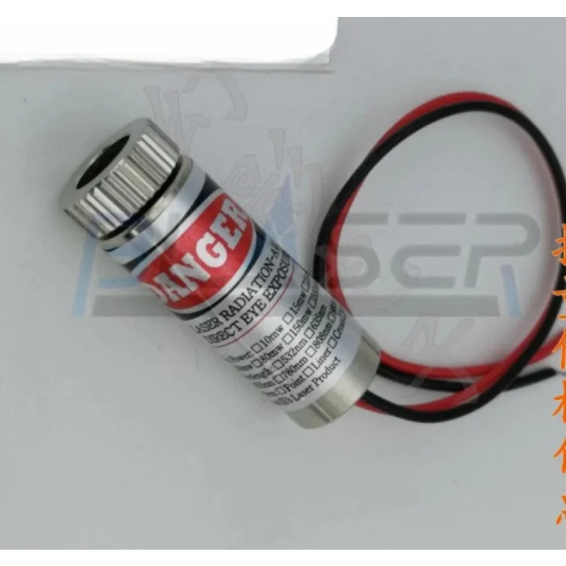 

515nm 520nm green laser module dot line straight cross positioning wire maker 20mw