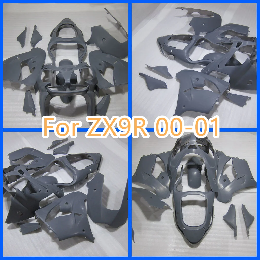 Unpainted High Grad… - image