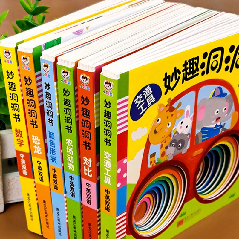 Libro sensorial táctil para bebés de 0 a 3 años – Estimulación early learning - imagen 5