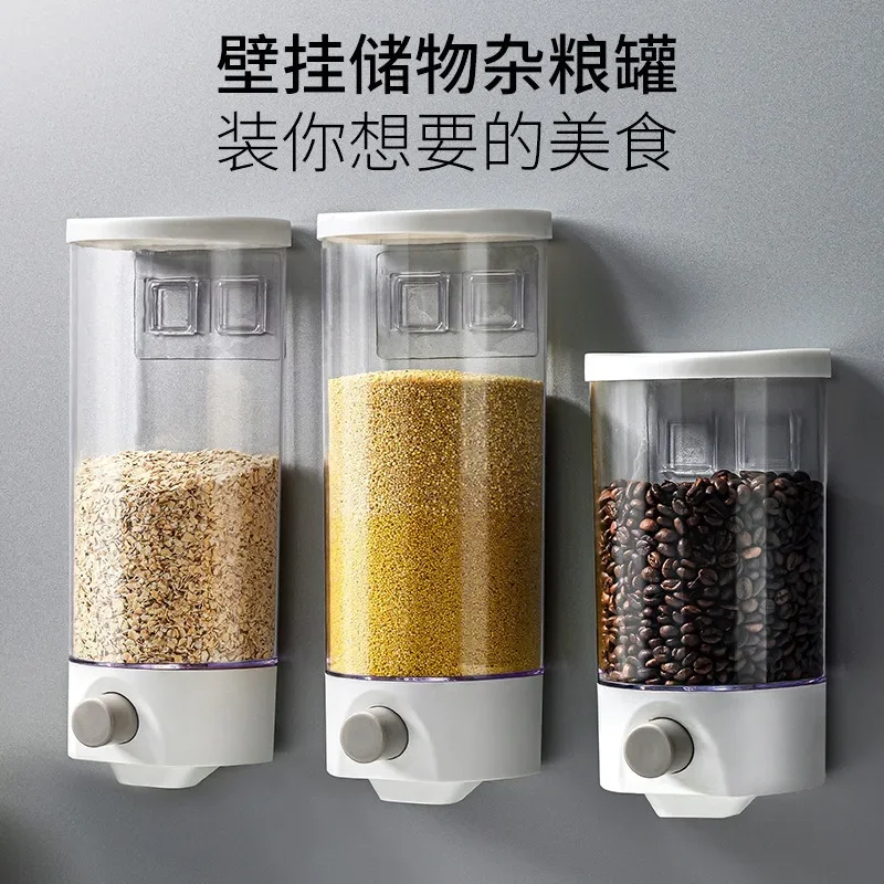 1pc Grain Storage Box, Kitchen Wall-mounted Grain Storage Tank, Bean Sealing Tank, Cereal Dispenser