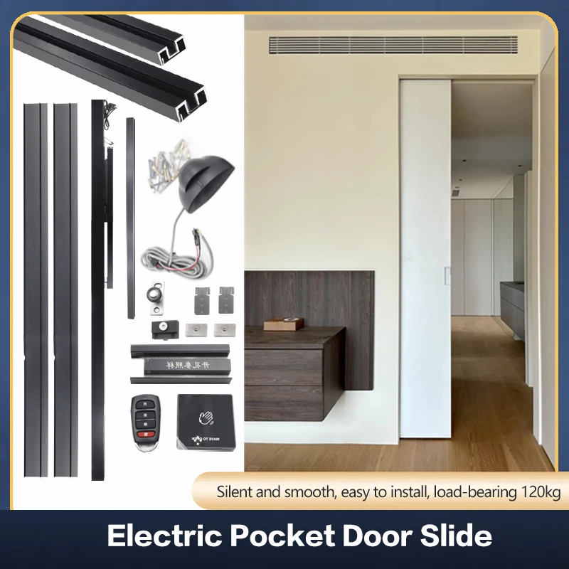 Electric Touch Hidden Sliding Door Track Magnetic Levitation Automatic Door Slide Rail Suspension Induction Door Guide Rail