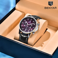 BENYAR 2025 NEW Luxury Fashion Men's Quartz Watch Leather Military Multi Sports watch functional Luminous Waterproof Men's Watch