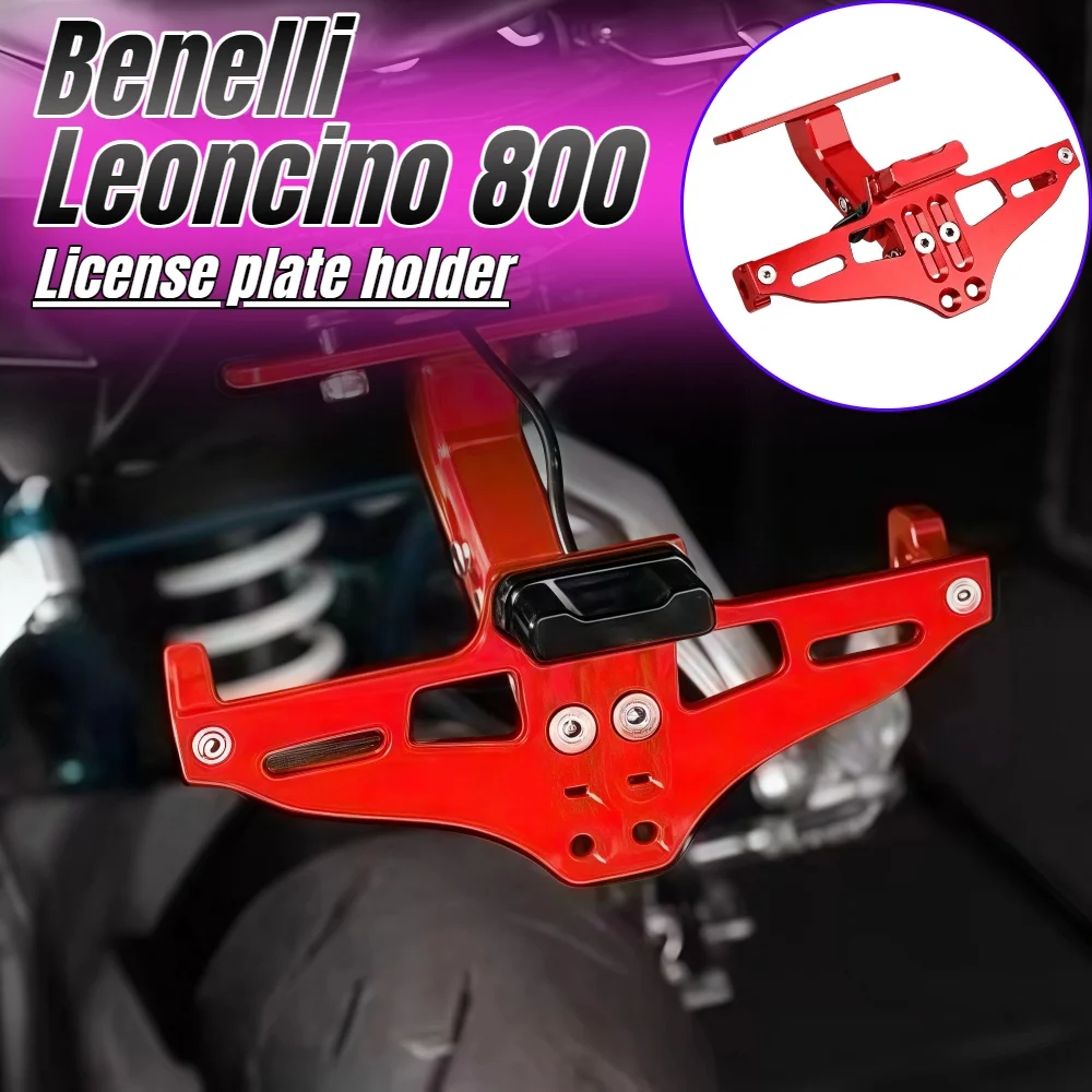 

Для Benelli Leoncino 800, ретро модификация мотоцикла, короткий хвост, держатель заднего номерного знака, складной крепежный кронштейн, аксессуары