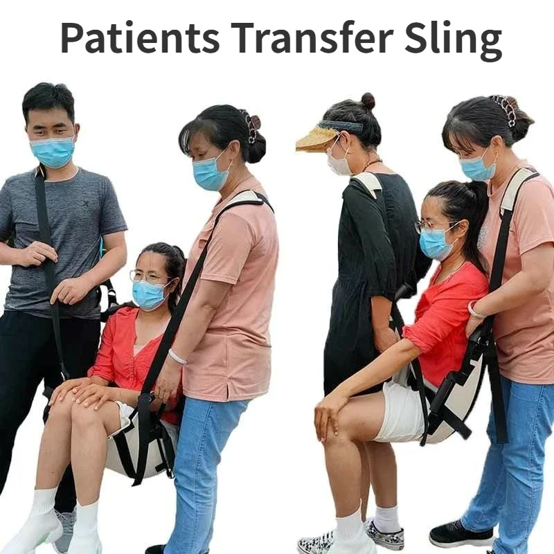 Disabled Paralyzed Elderly Shifting Belt Wheelchair Transport Pad Nursing Supplies Medical Adjustable Patients Transfer Sling