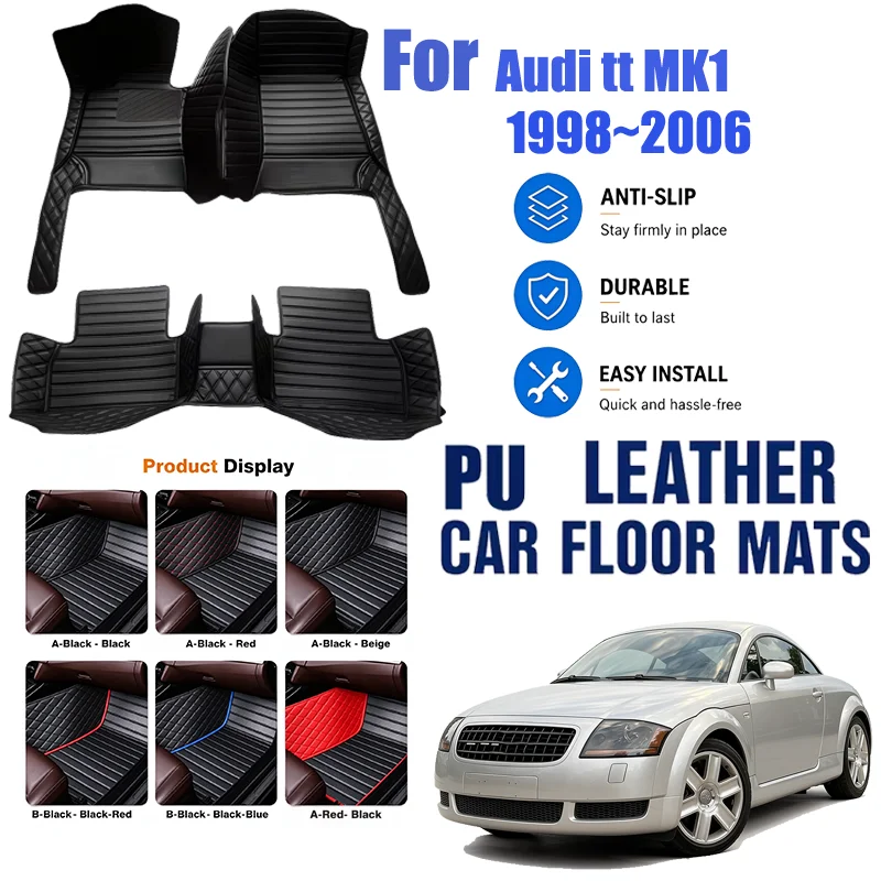 For Audi tt MK1 1998~2006, simple and luxurious imitation PU leather car mats, durable, stain resistant, easy to clean,