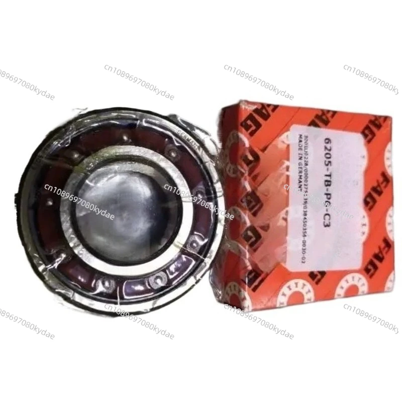 6205-T-B-P6-C3 Bearing High Speed Wear Resistant Auto Motor Pump Replacement Bearing 2Pcs