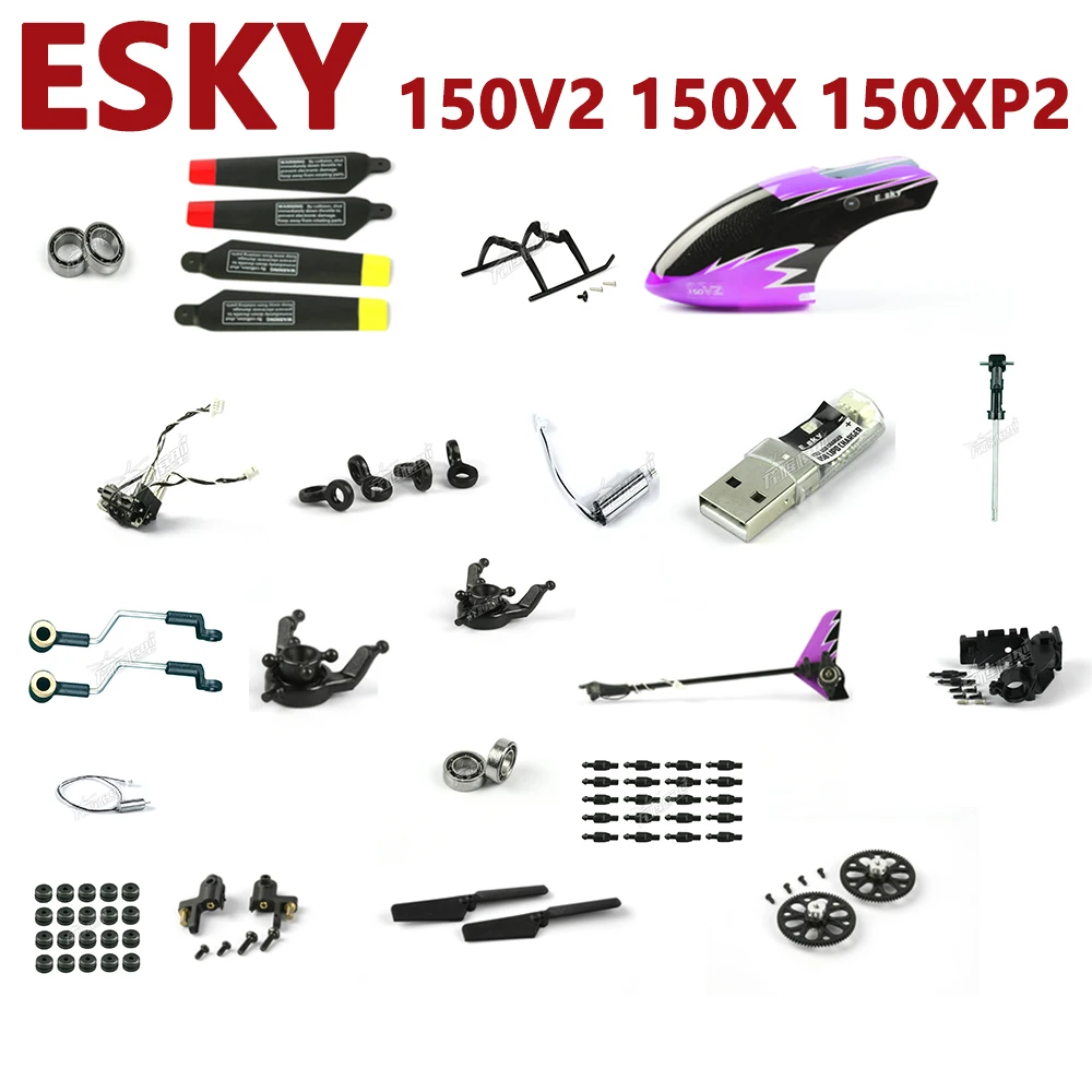 ESKY-Pièces de rechange pour hélicoptère RC 150V2, 150X, 150Xshrimp, engrenage à hélice moteur, engrenage de direction, nervure, couvre-tête, roulement à pince à palette, le plus récent