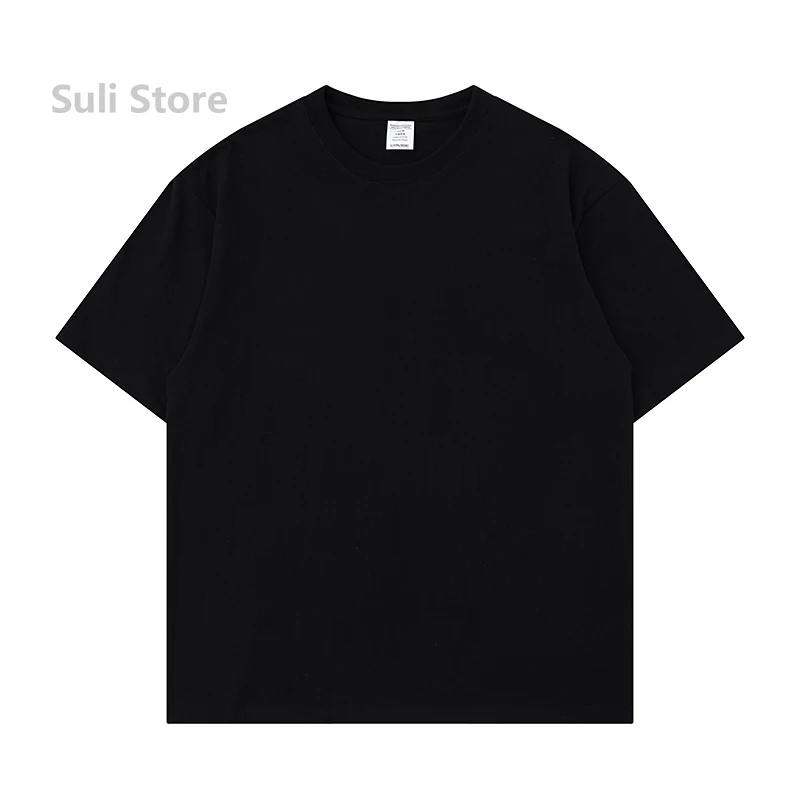 Black - 300G