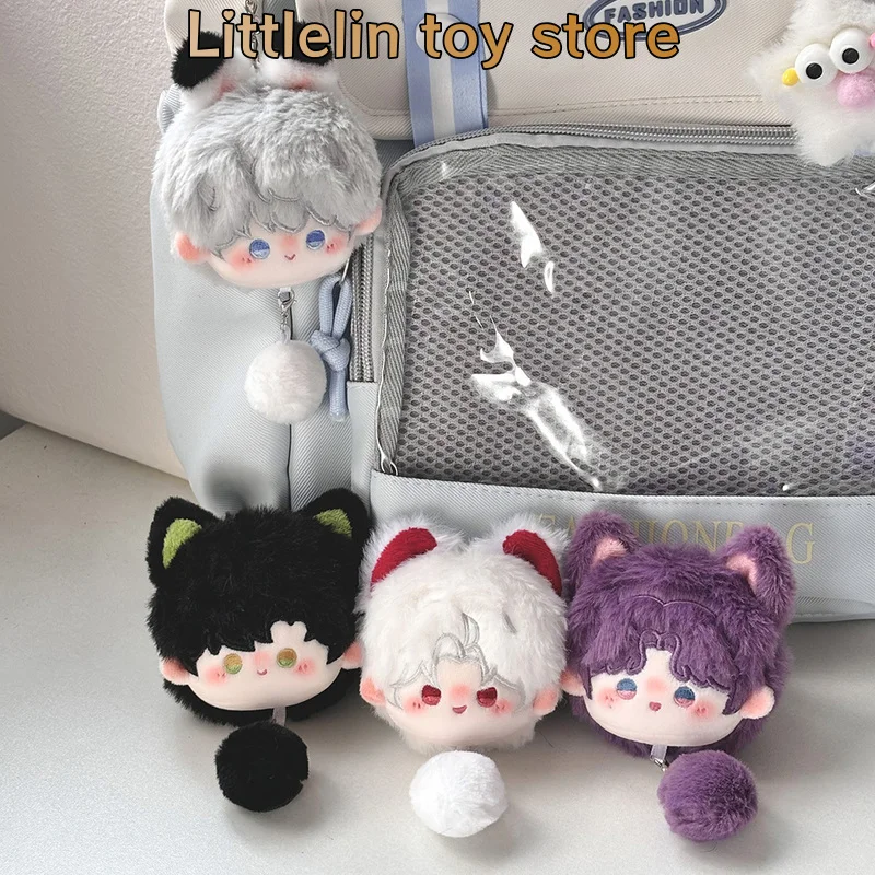 

Original Love And Deepspace 6cm Small Glutinous Rice Ball Cotton Doll Xavier Sylus Rafayel Bag Pendant Keychain Ornament Gift