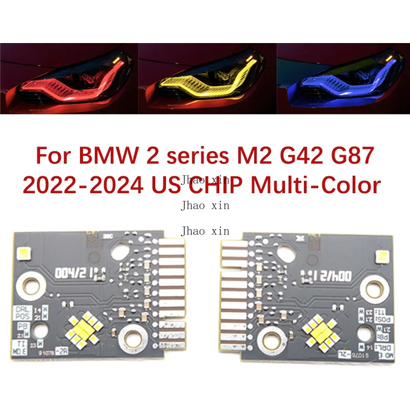 Ballast Angel Eye Light Source Module Car Headlight CHIP Multi-color Suitable for BMW 2 Series M2 G42 G87 2022-2024 US Version