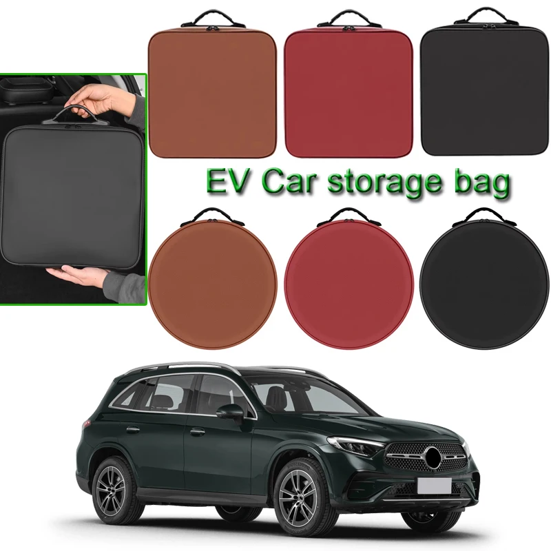 

Для Mercedes-Benz CLA GLA GLB GLC GLE A B C-Class EV Автомобильный зарядный кабель Ящик для хранения кабелей для электромобиля Сумка для переноски