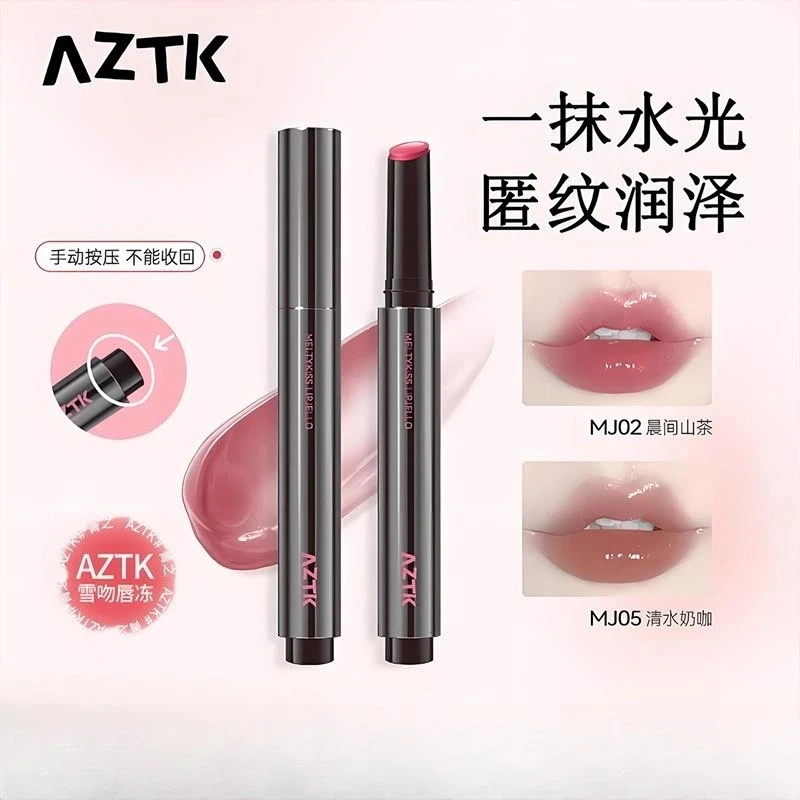 AZTK brillant à eau miroir brillant à lèvres solide gelée à lèvres hydratant nourrir verre rouge à lèvres maquillage cosmétiques véritable beauté originale
