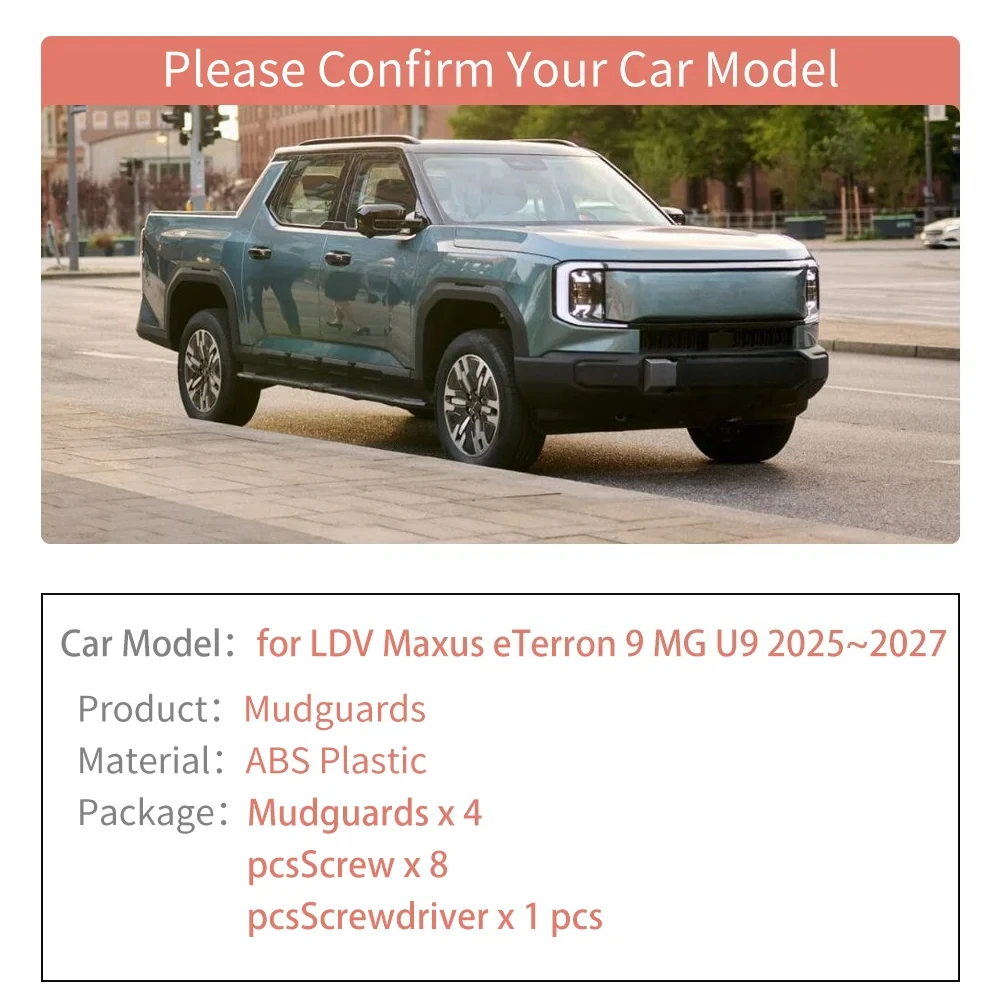 Car Mudguards for LDV Maxus eTerron 9 MG U9 2025~2027 Mud Flaps Flare Flap Front Rear Fender Splash Part Auto Guard Accessories