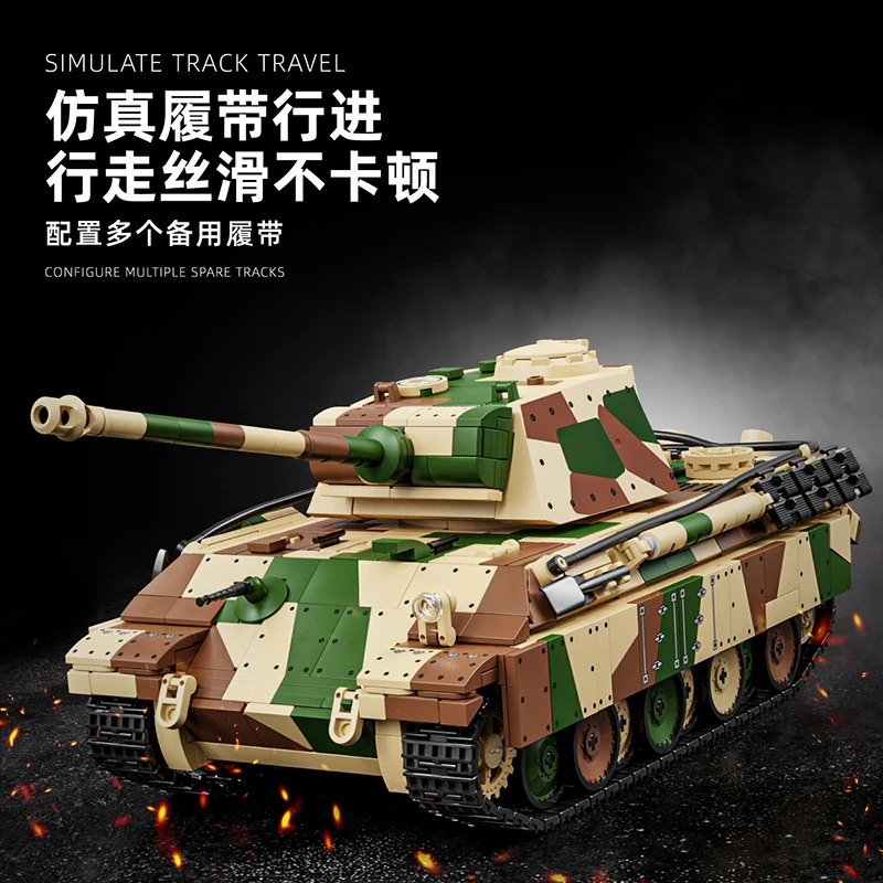 ทหารTiger Heavy Tank 1962pcs Building Kit 1:28 Scale WW2 รุ่นหมุนป้อมปืนประกอบอิฐของขวัญสร้างสรรค์สําหรับBoy