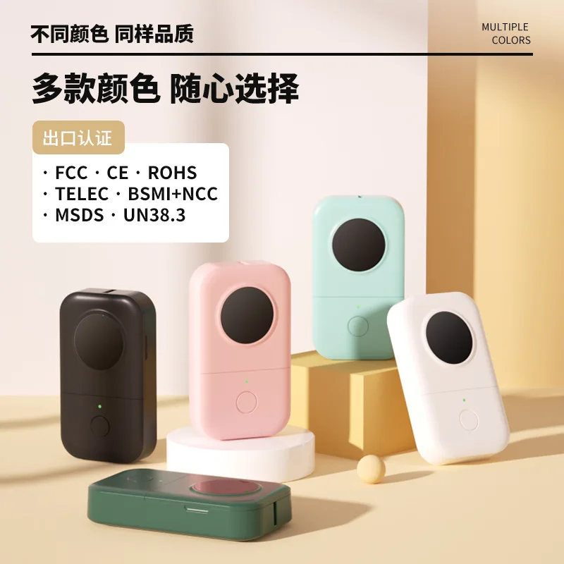 

Лидер продаж Phomemo D30 2025 года, этикетировочная машина, небольшой принтер, Bluetooth мини-принтер, портативный термопринтер